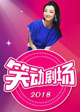 毒舌律师