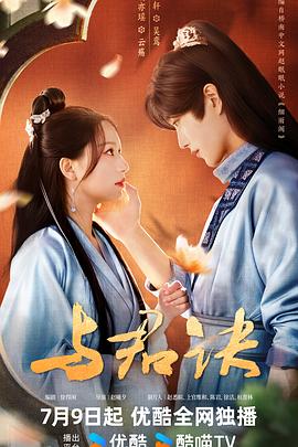 书卷一梦