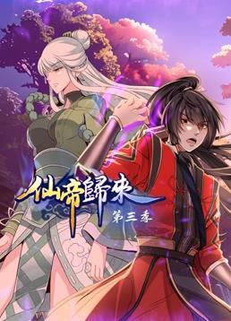 悬崖之上