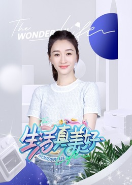 已经开始想你