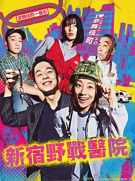 爱情日记