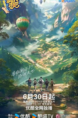 脱离罪恶
