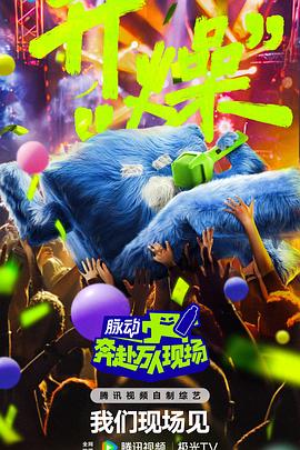 暹罗情缘