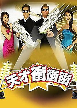 帕高与魔法绘本