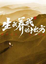 情人石