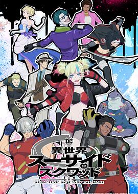 恋上周日