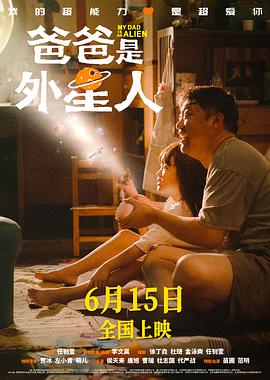 无瑕的房间