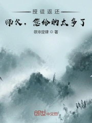 爱的权力