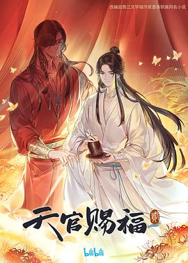 无处寻觅