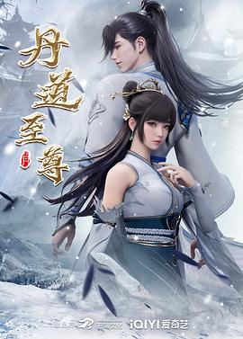 日历女郎
