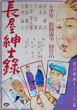 拳爱锁心