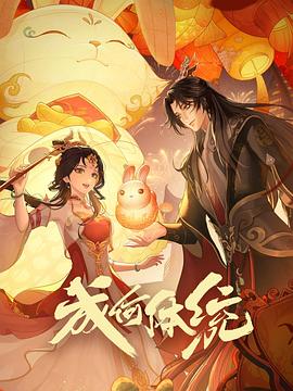 带小狗的女人