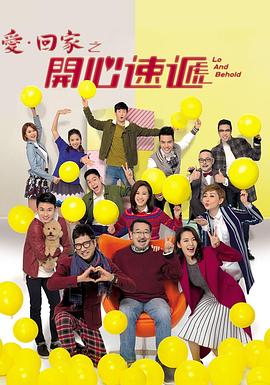 无情的女人