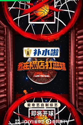 无效申请