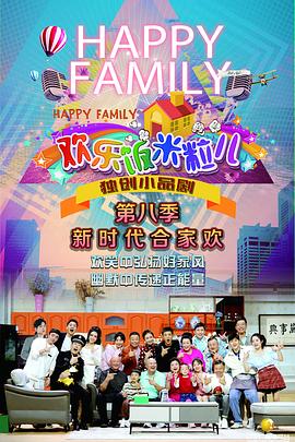 老鹰五兄弟拜托了