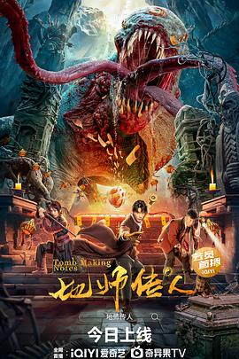 无爱可诉