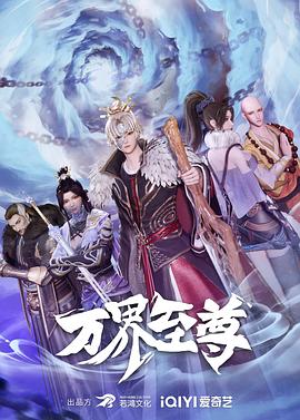 爱情维修站