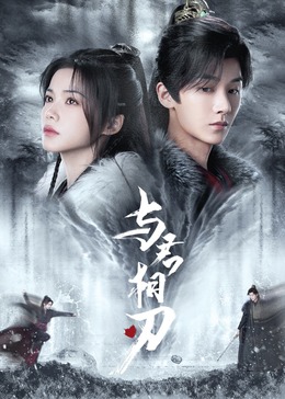 无熊之境