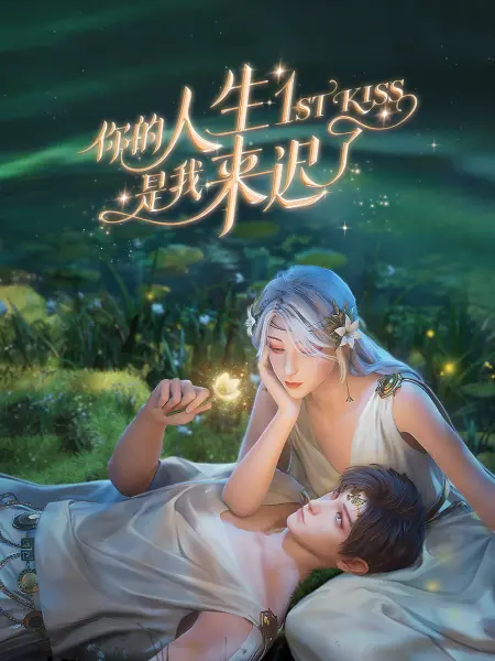 帮派2019