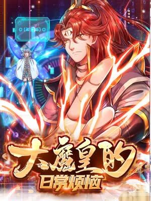 平衡之间