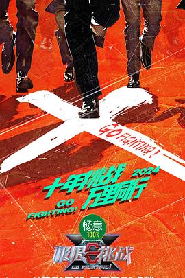 爱,不爱